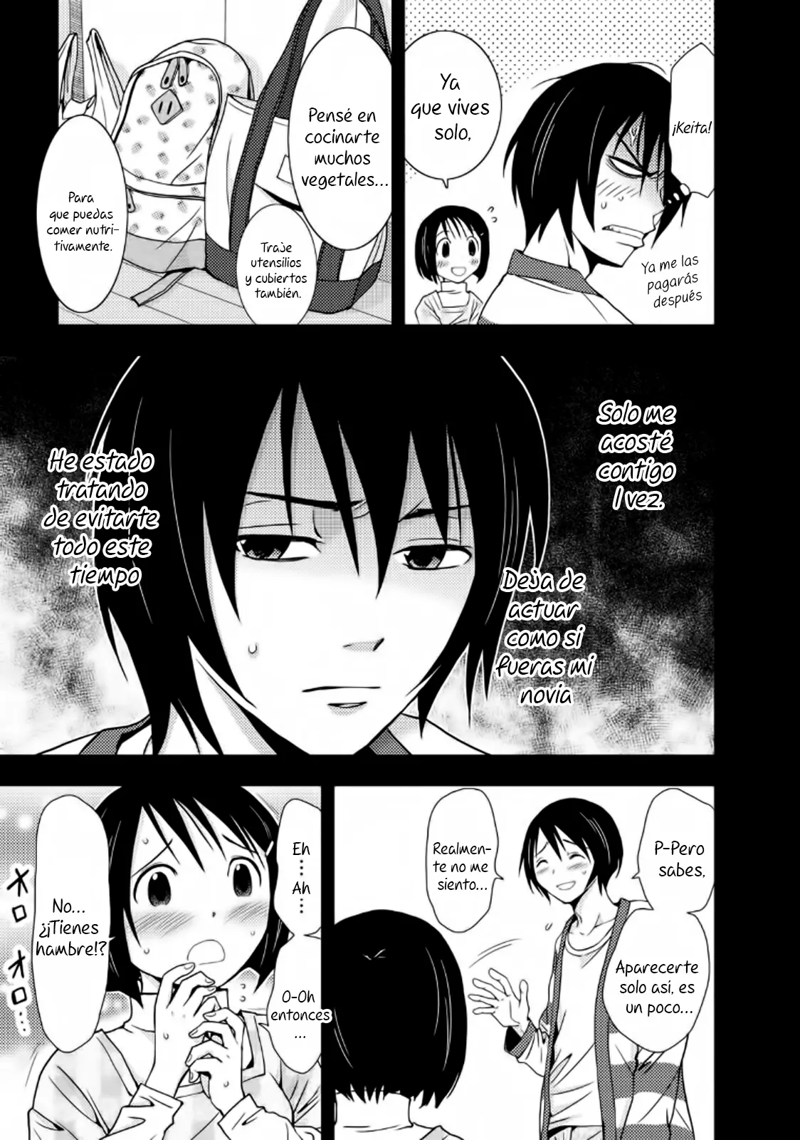 Doku-Mushi capítulo 18, página 7
