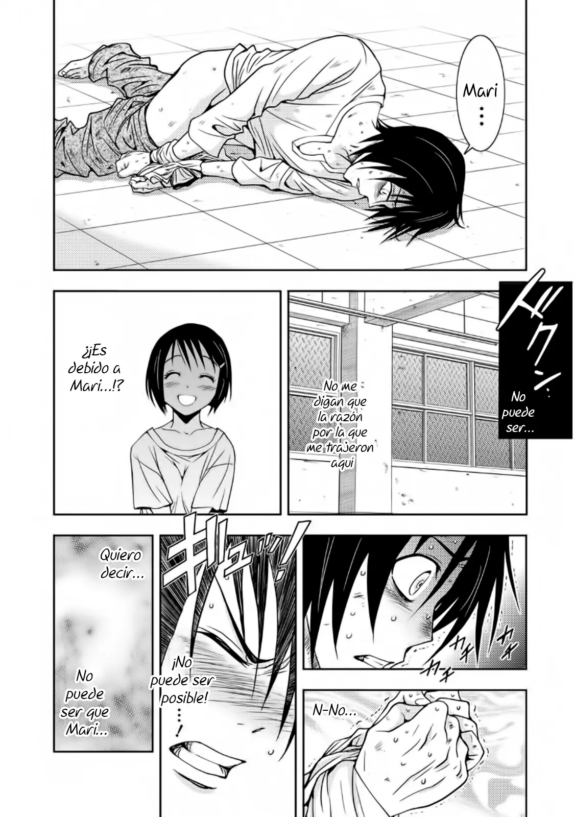 Doku-Mushi capítulo 18, página 16