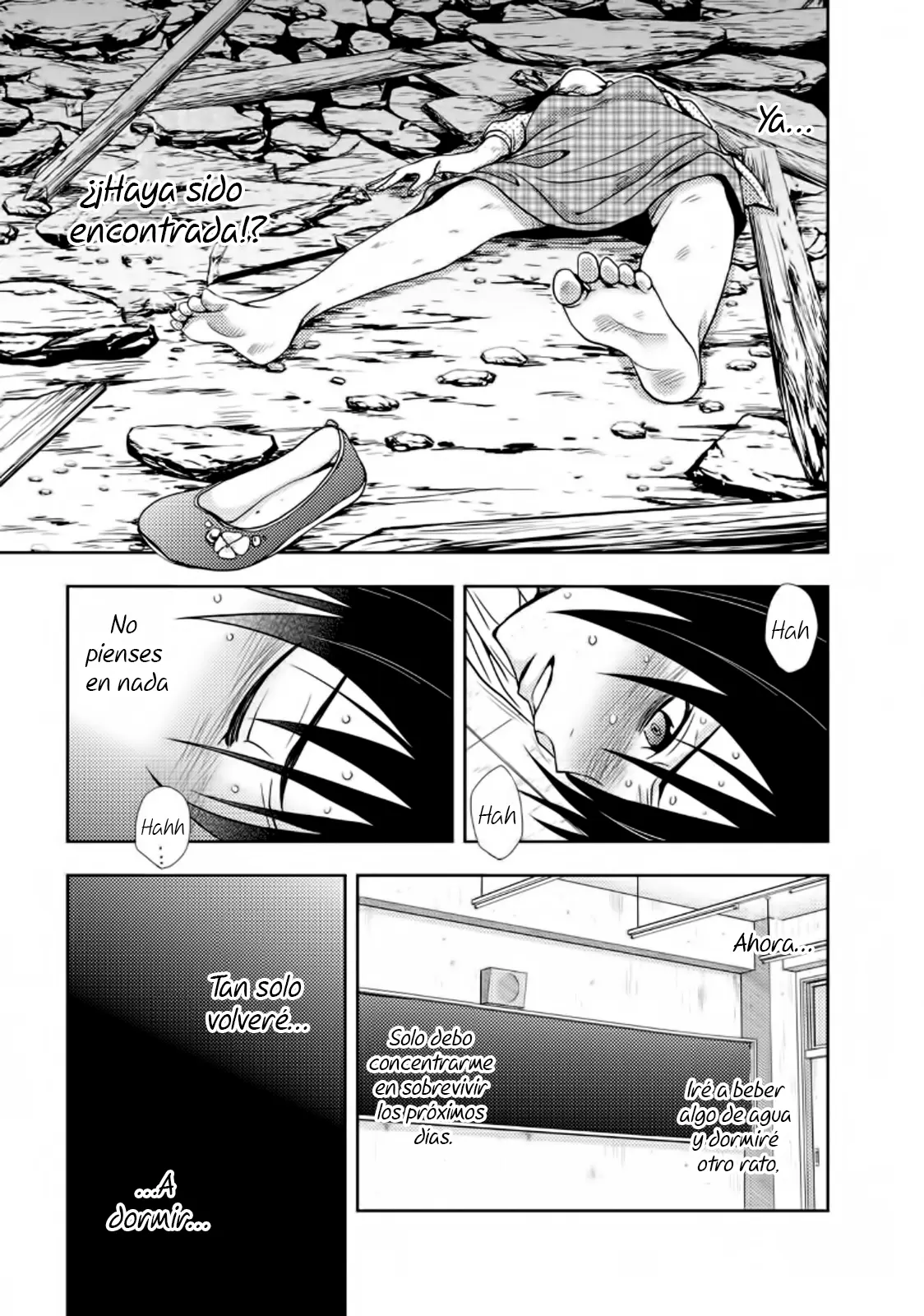 Doku-Mushi capítulo 18, página 17
