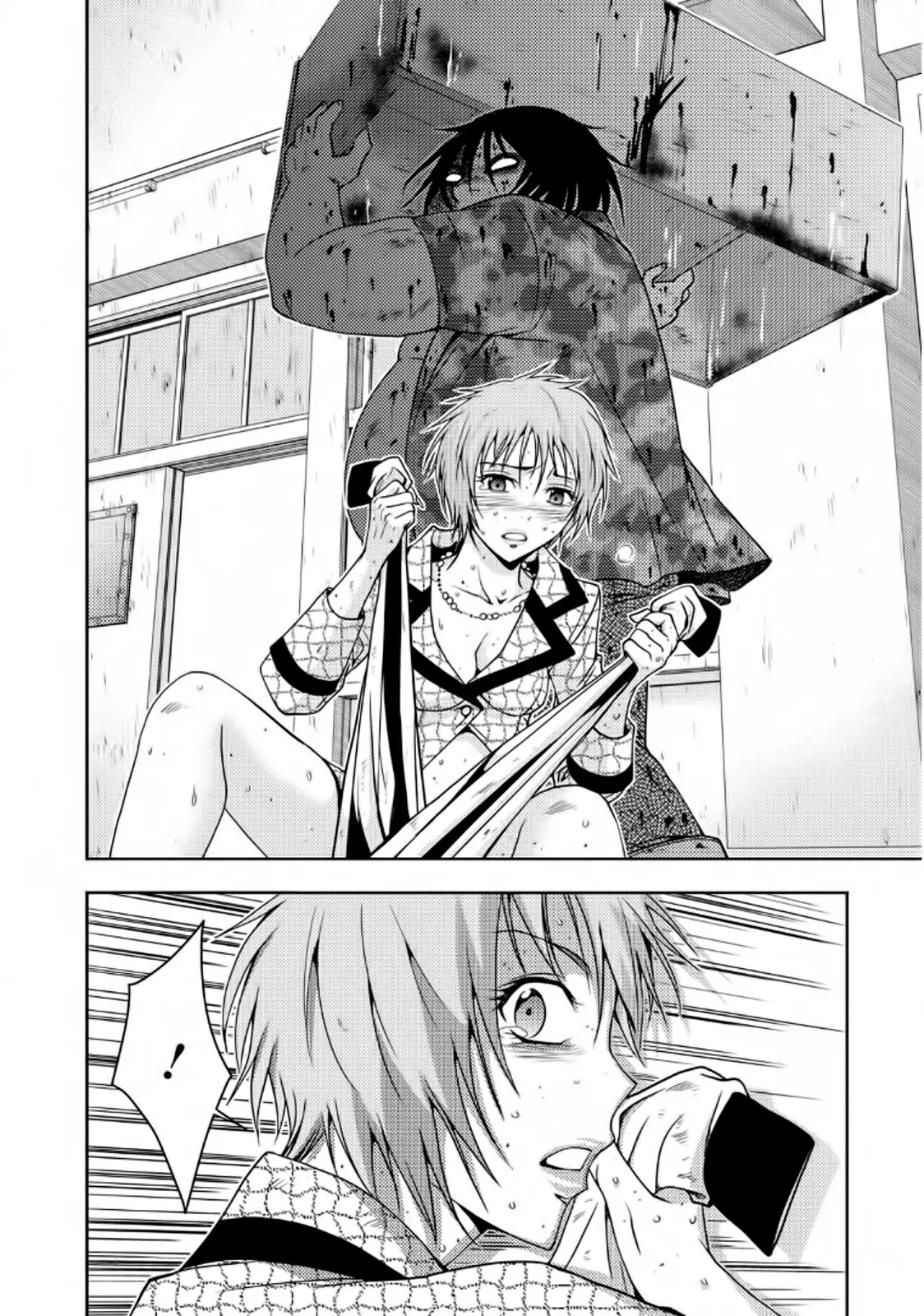 Doku-Mushi capítulo 19, página 2