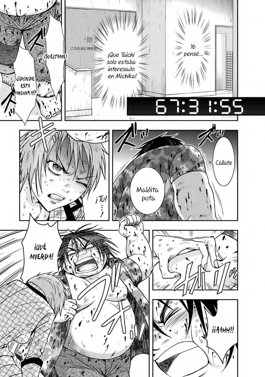 Doku-Mushi capítulo 19, página 5