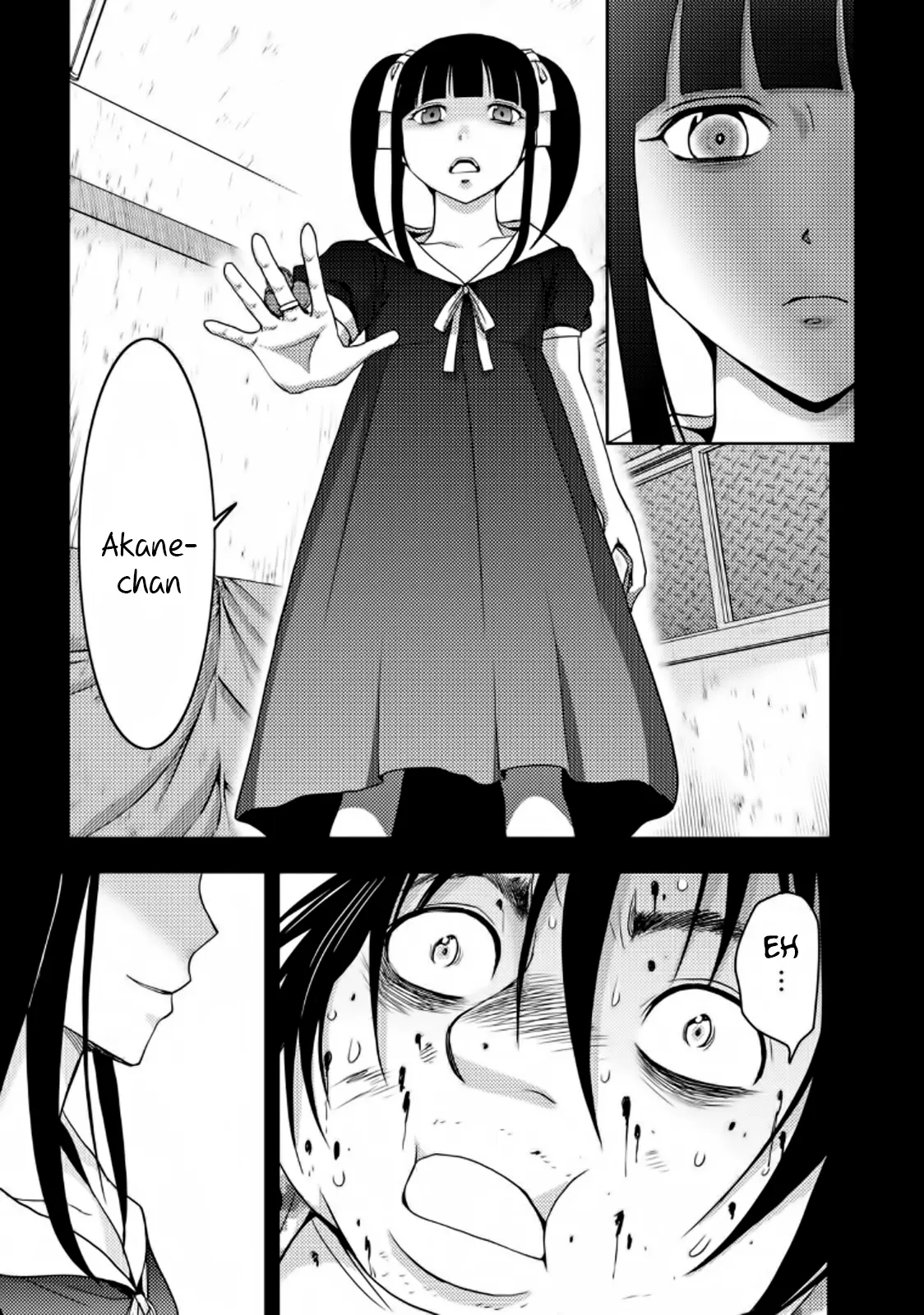 Doku-Mushi capítulo 19, página 15