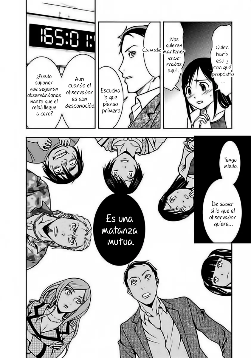 Doku-Mushi capítulo 2, página 4