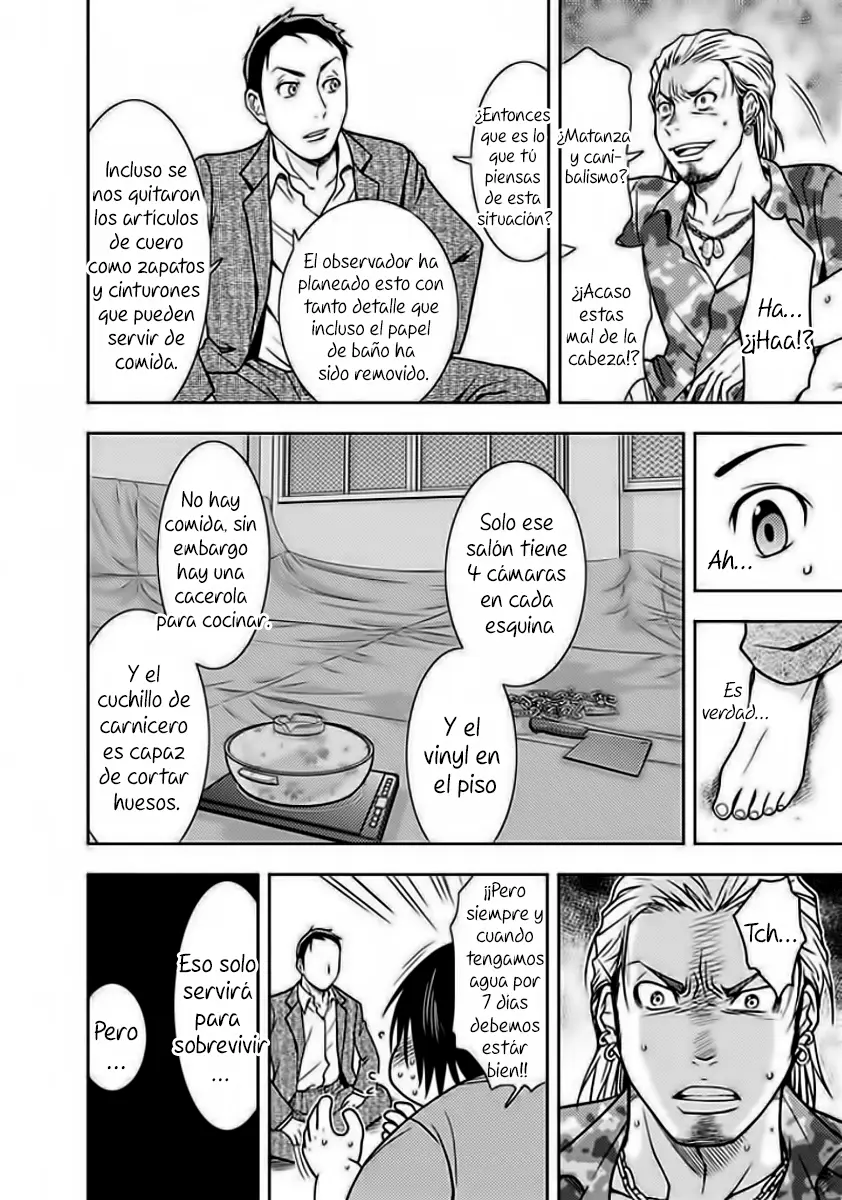 Doku-Mushi capítulo 2, página 6