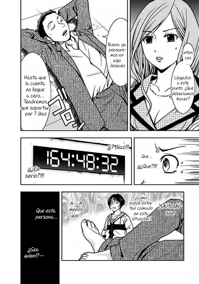 Doku-Mushi capítulo 2, página 8
