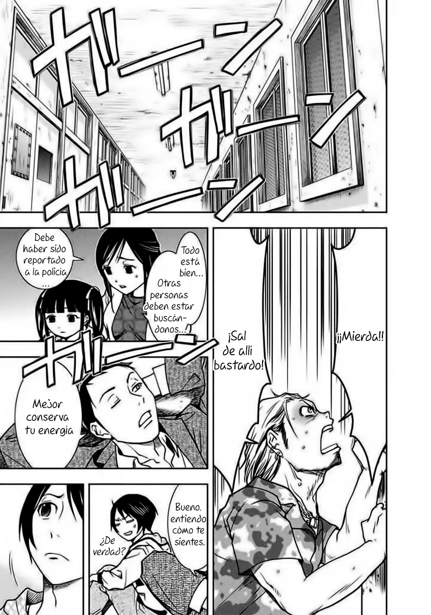 Doku-Mushi capítulo 2, página 9