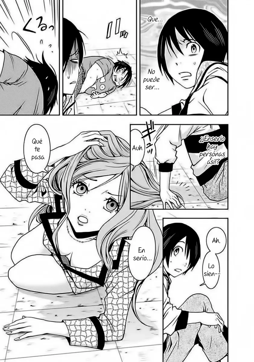 Doku-Mushi capítulo 2, página 11
