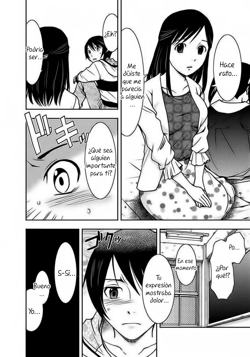 Doku-Mushi capítulo 2, página 14