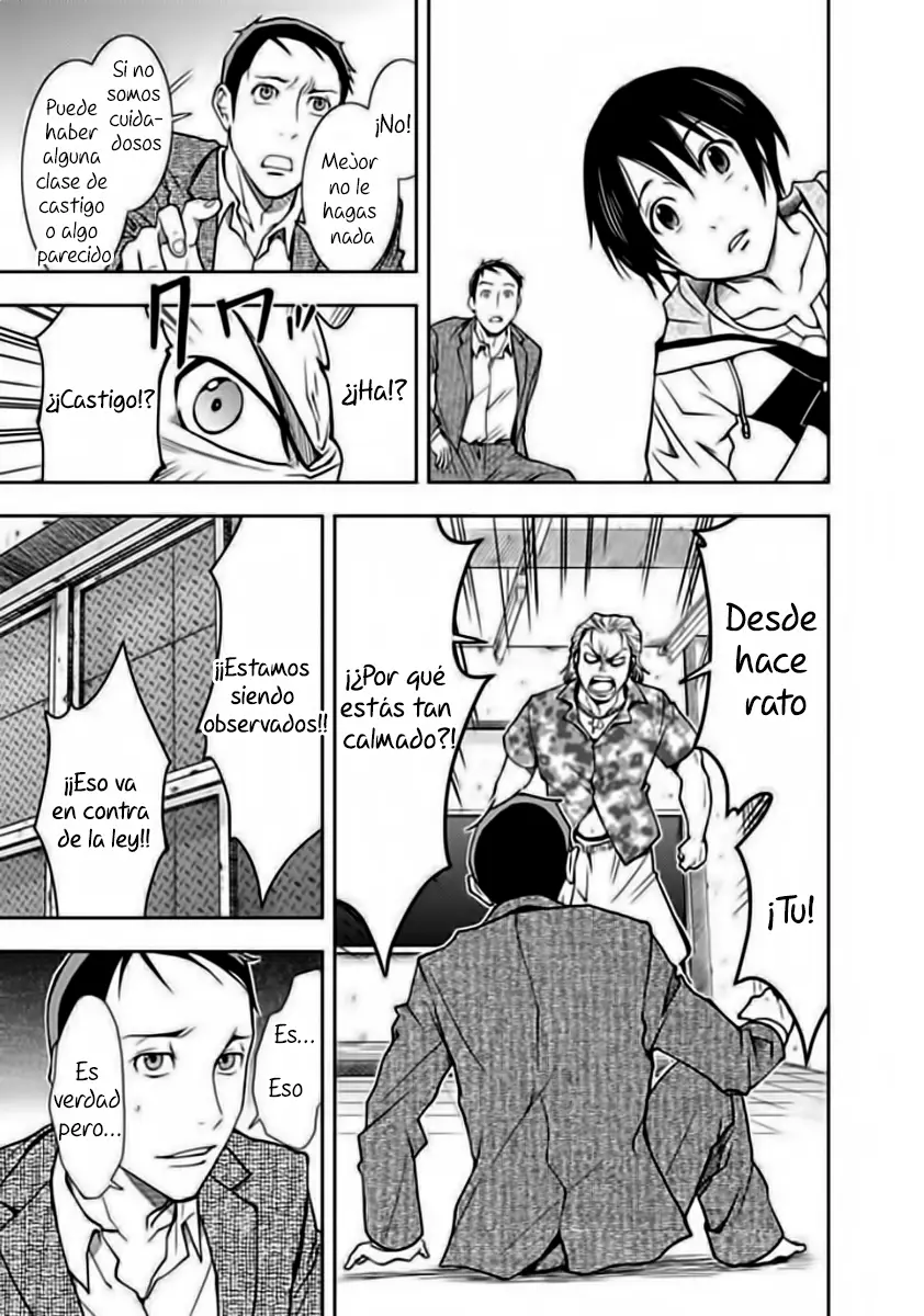 Doku-Mushi capítulo 2, página 19