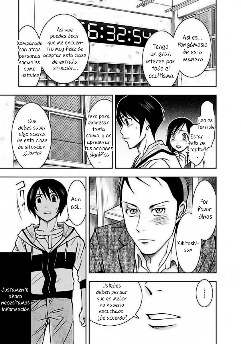 Doku-Mushi capítulo 2, página 23