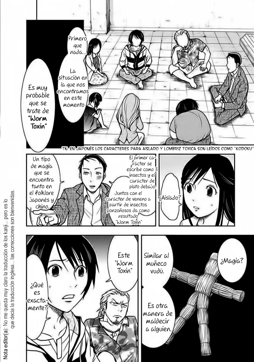 Doku-Mushi capítulo 2, página 24