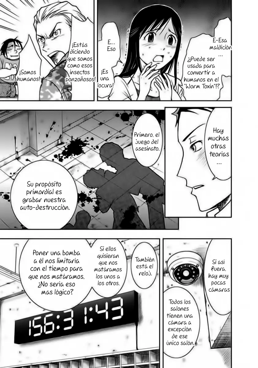 Doku-Mushi capítulo 2, página 27