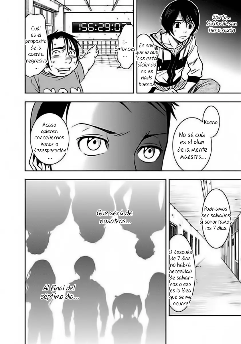 Doku-Mushi capítulo 2, página 28
