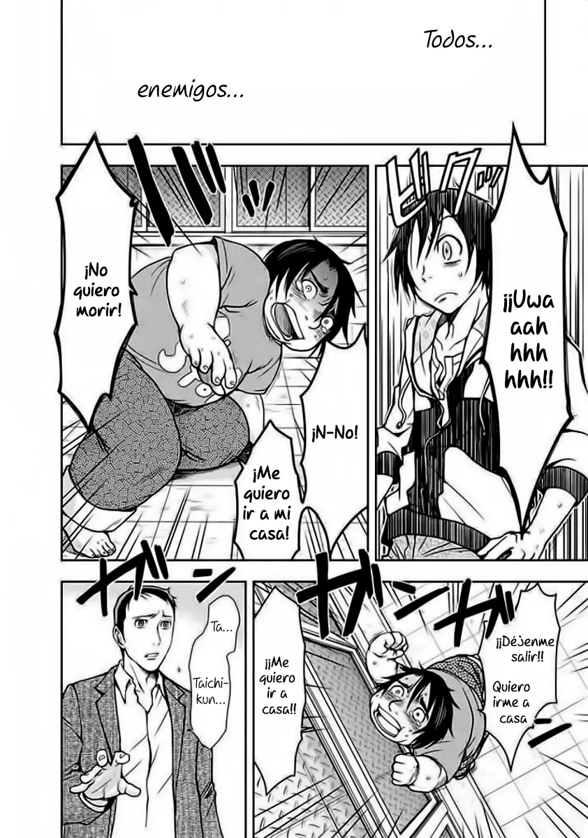 Doku-Mushi capítulo 2, página 31