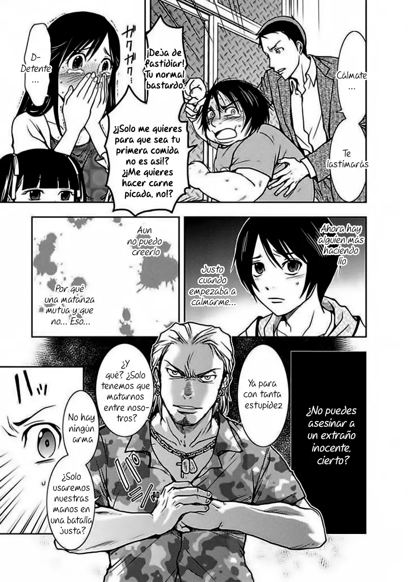 Doku-Mushi capítulo 2, página 32