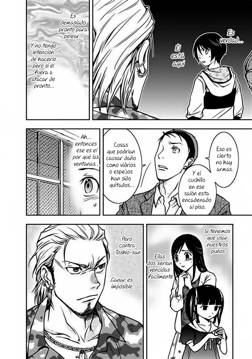 Doku-Mushi capítulo 2, página 33