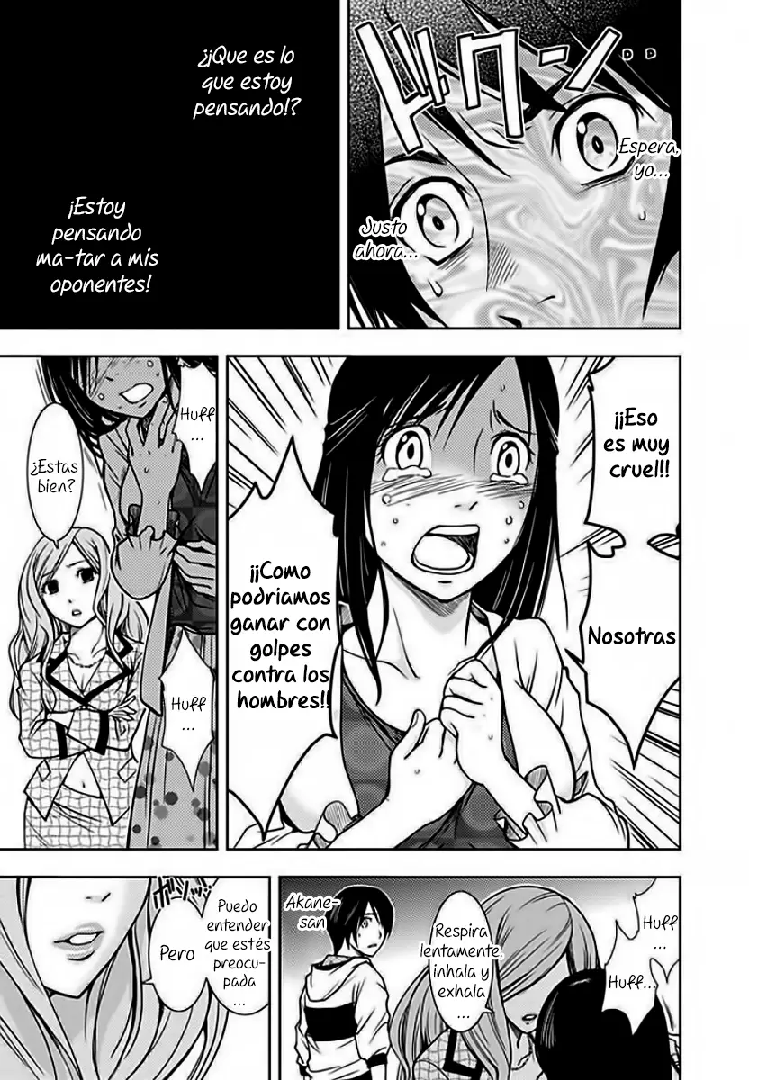 Doku-Mushi capítulo 2, página 34