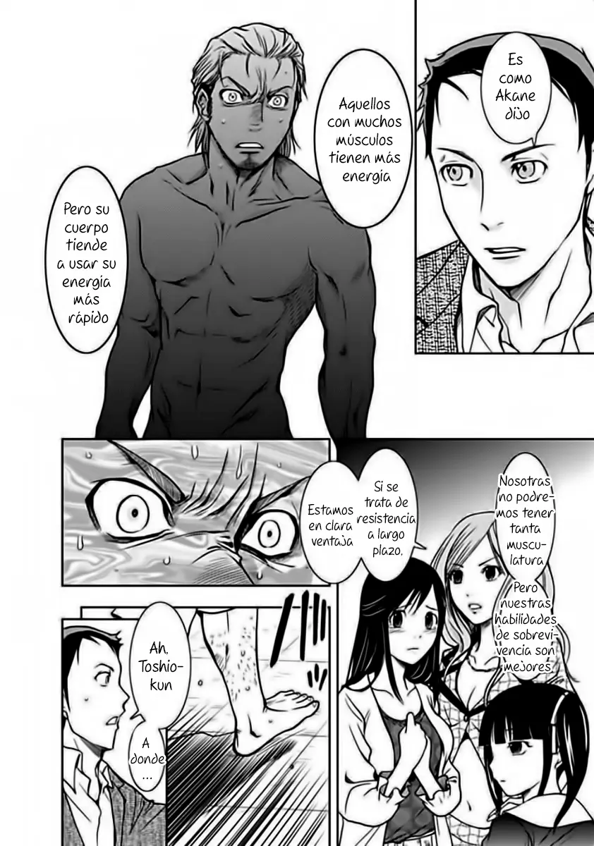 Doku-Mushi capítulo 2, página 37