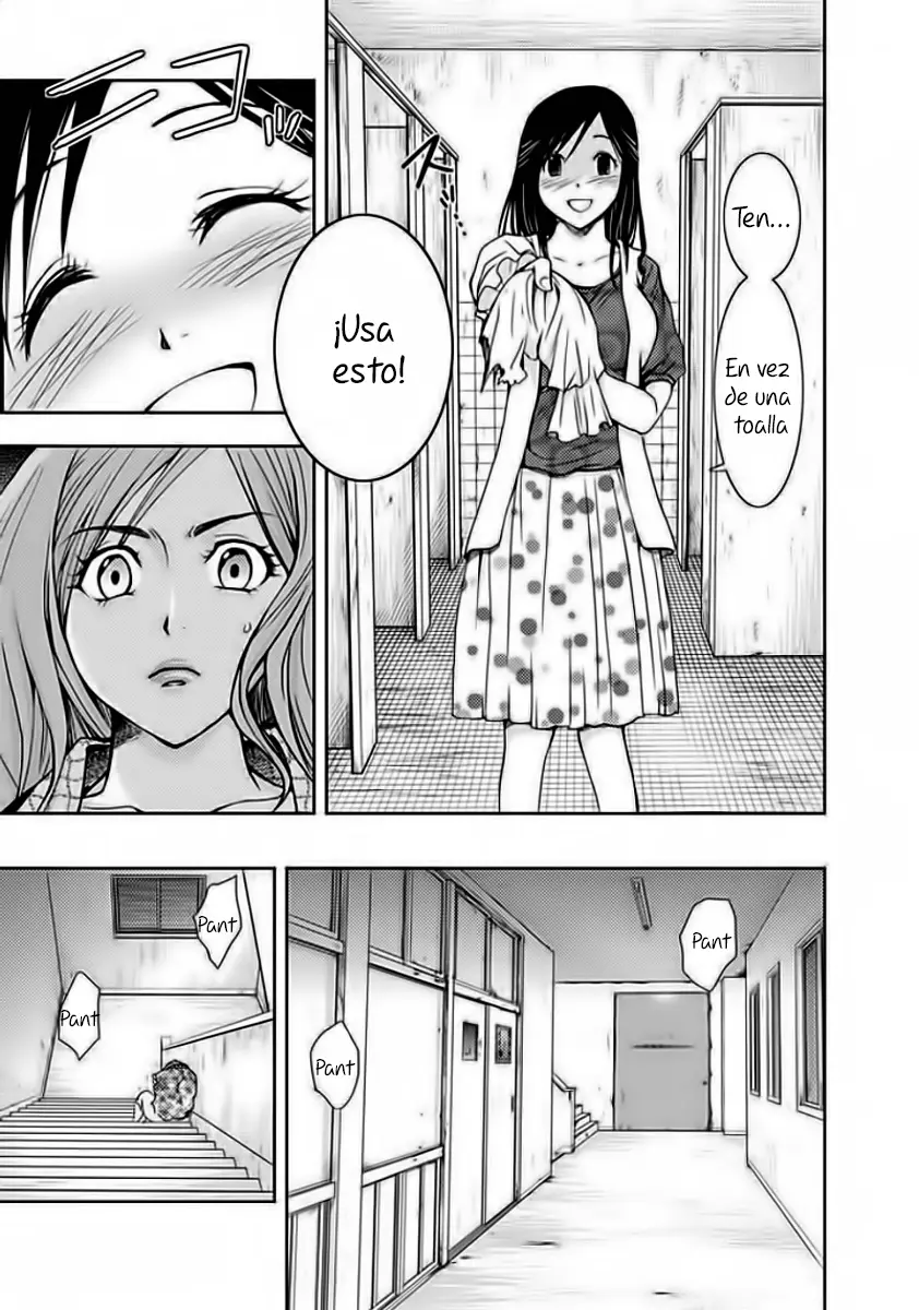 Doku-Mushi capítulo 2, página 42