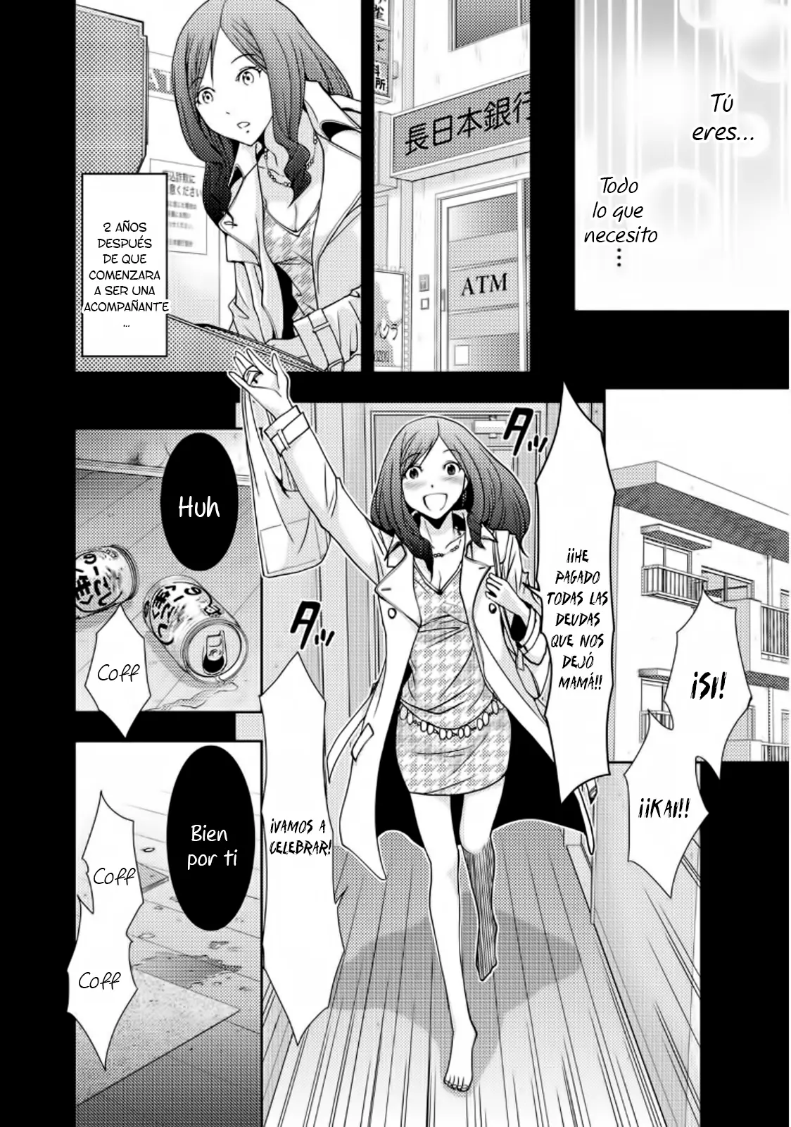 Doku-Mushi capítulo 20, página 15