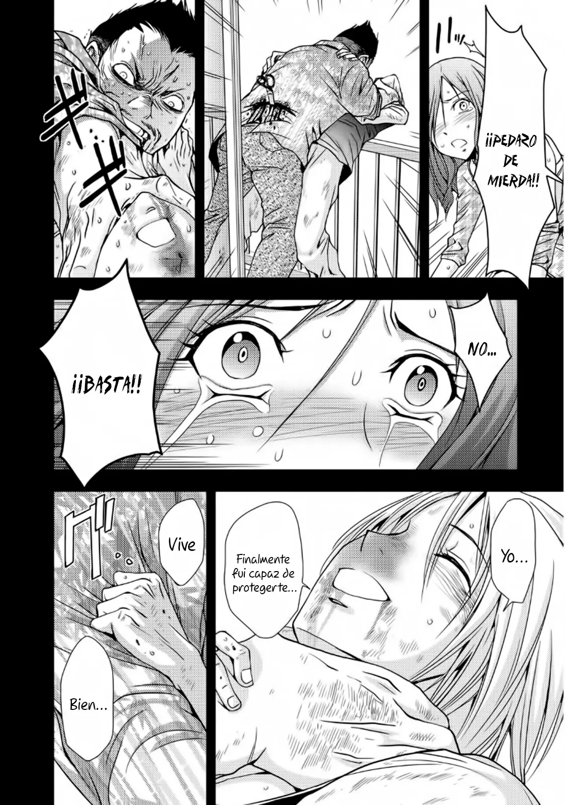Doku-Mushi capítulo 20, página 21
