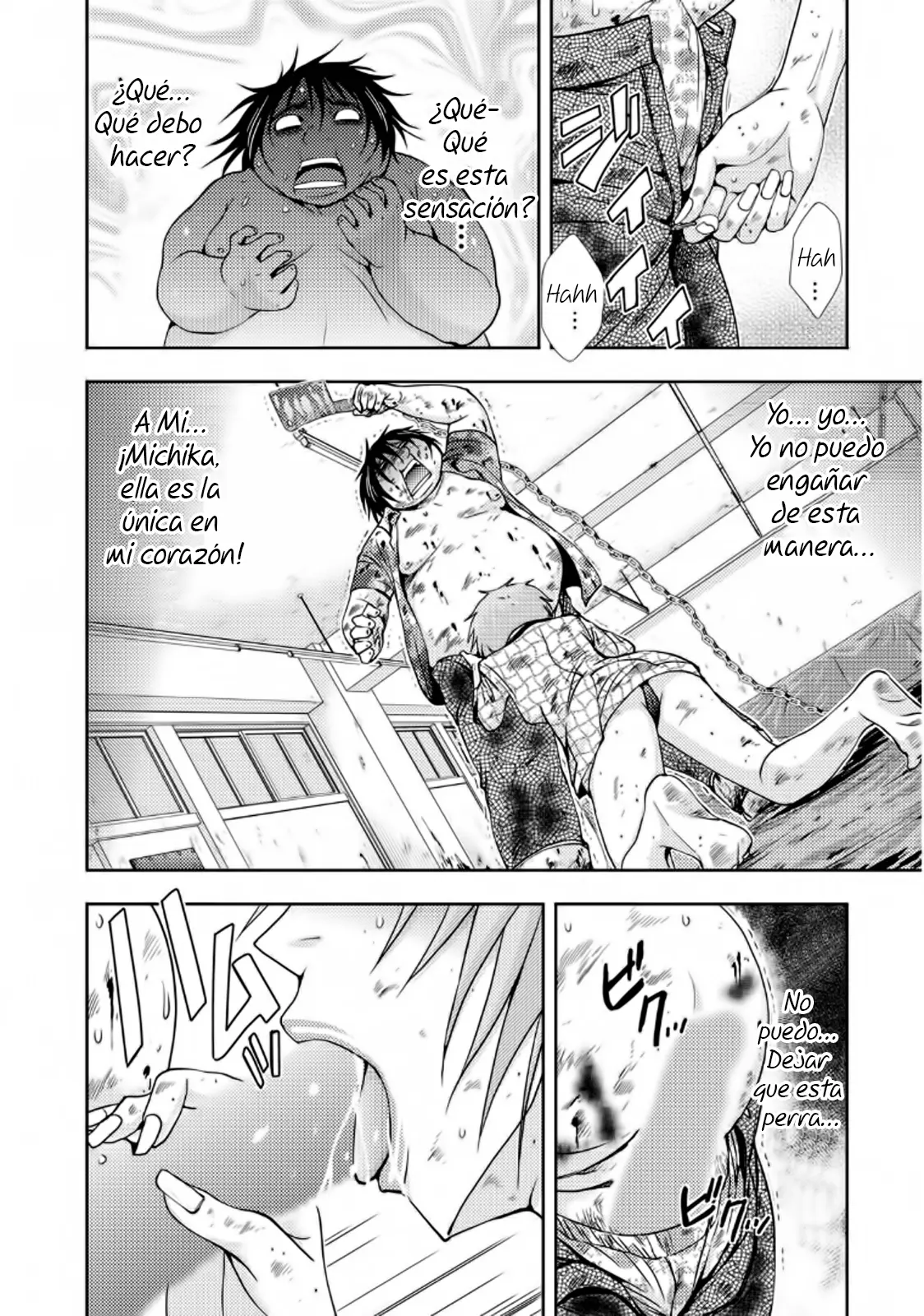 Doku-Mushi capítulo 20, página 33