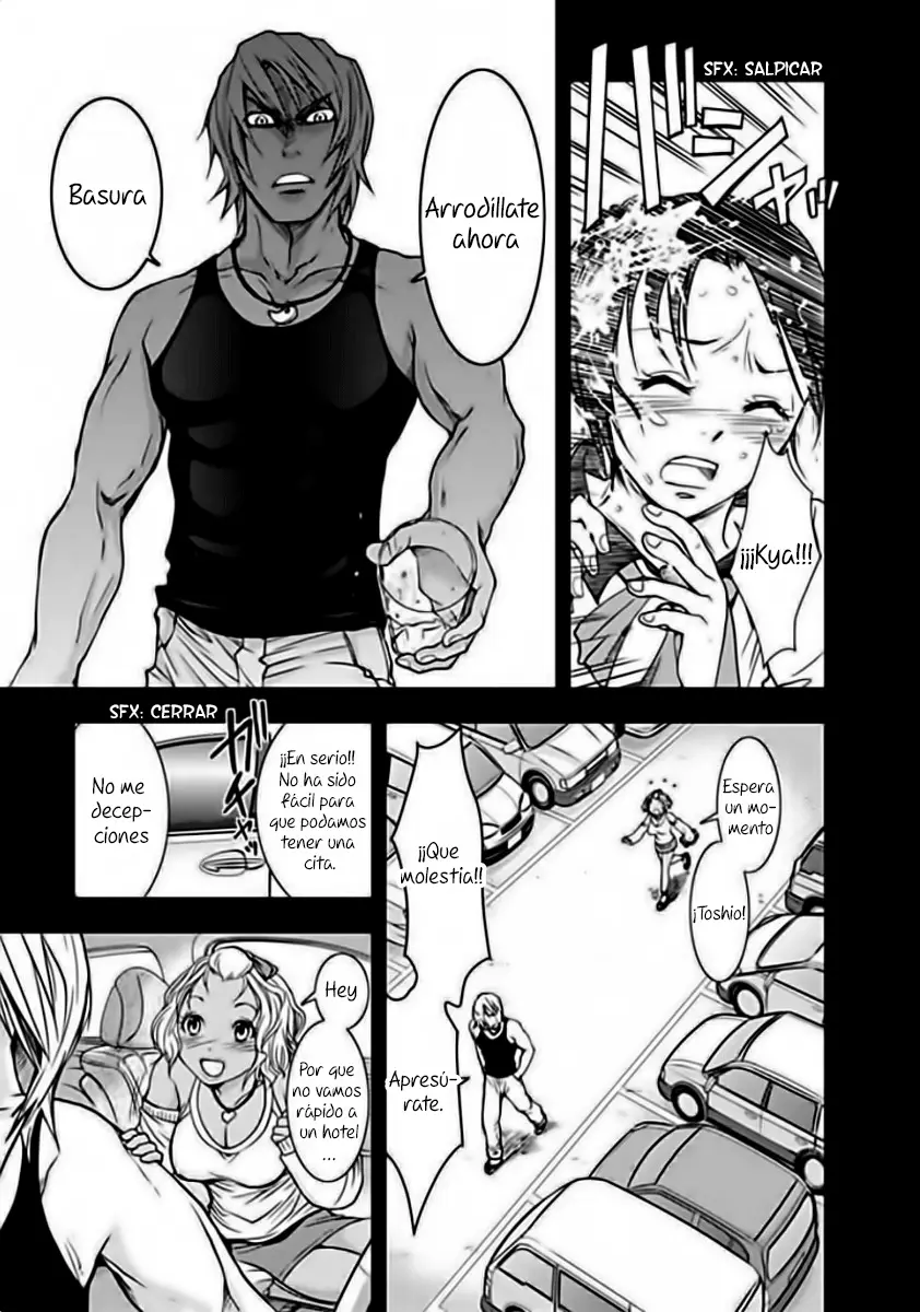 Doku-Mushi capítulo 3, página 4