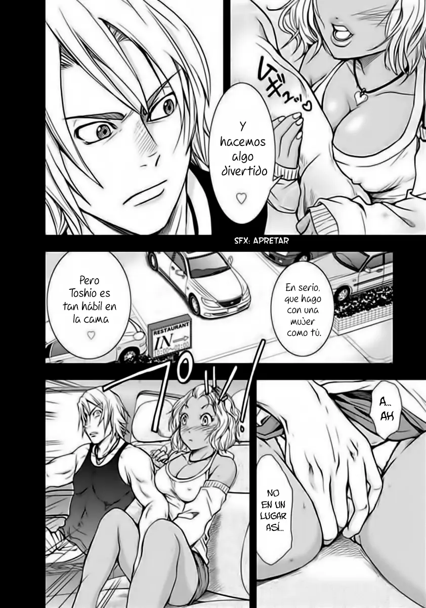 Doku-Mushi capítulo 3, página 5