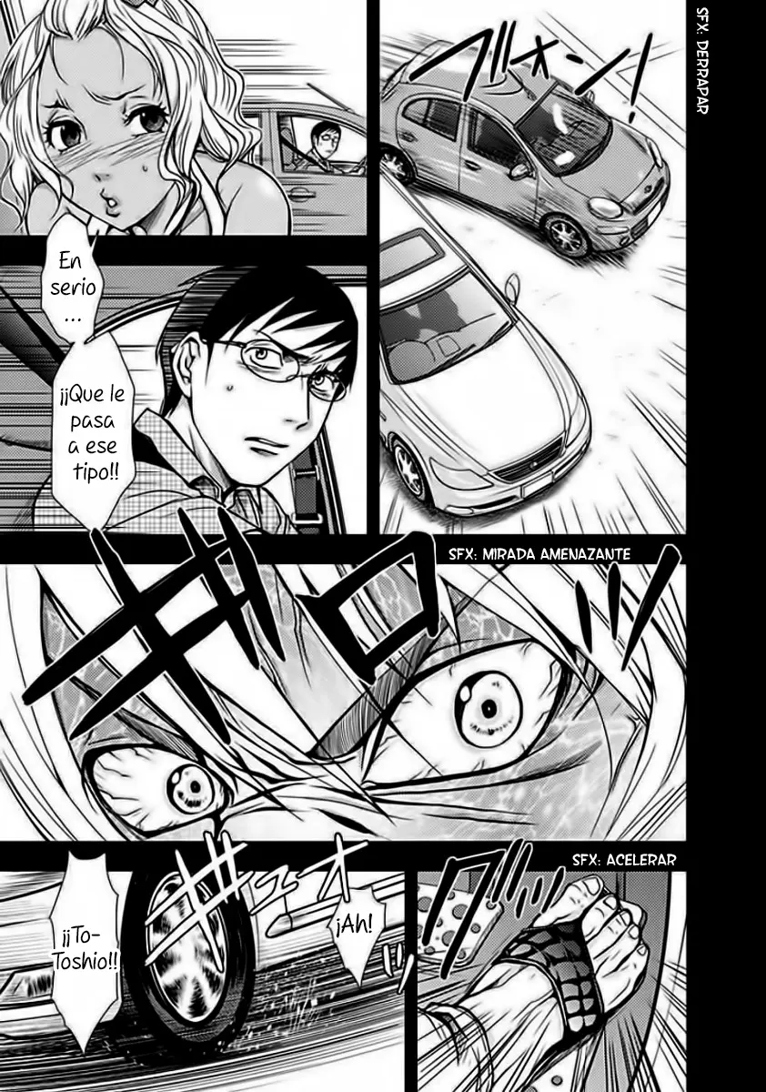 Doku-Mushi capítulo 3, página 6