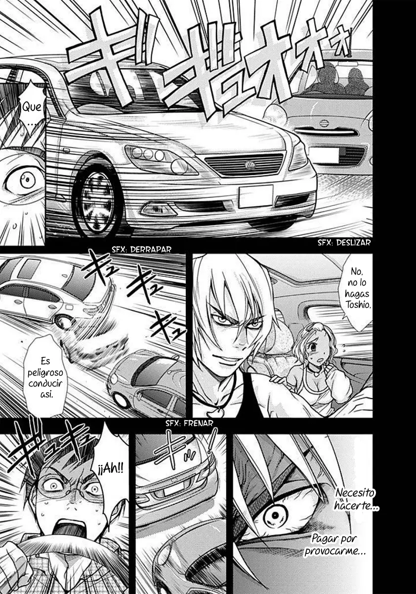 Doku-Mushi capítulo 3, página 8