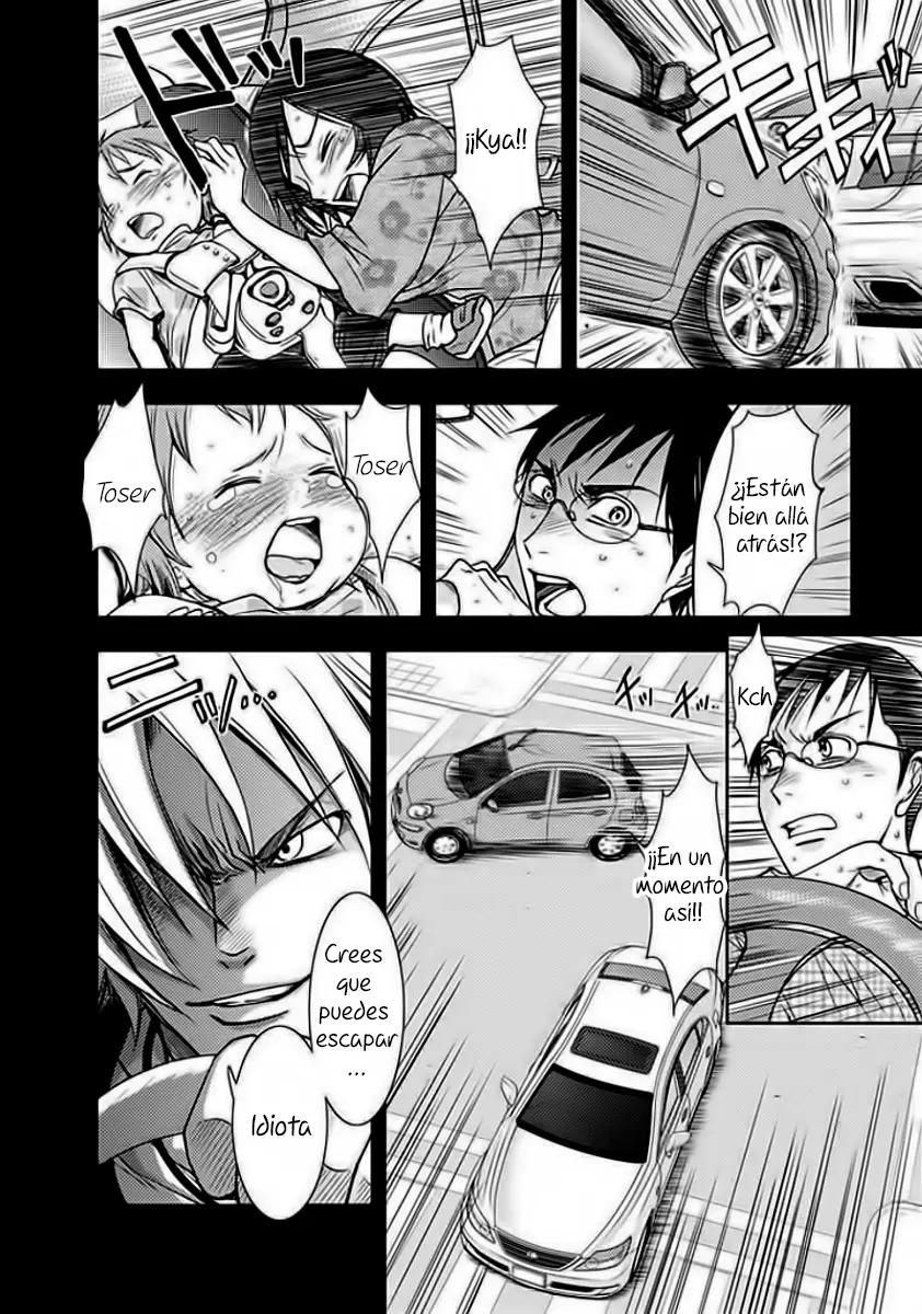 Doku-Mushi capítulo 3, página 9