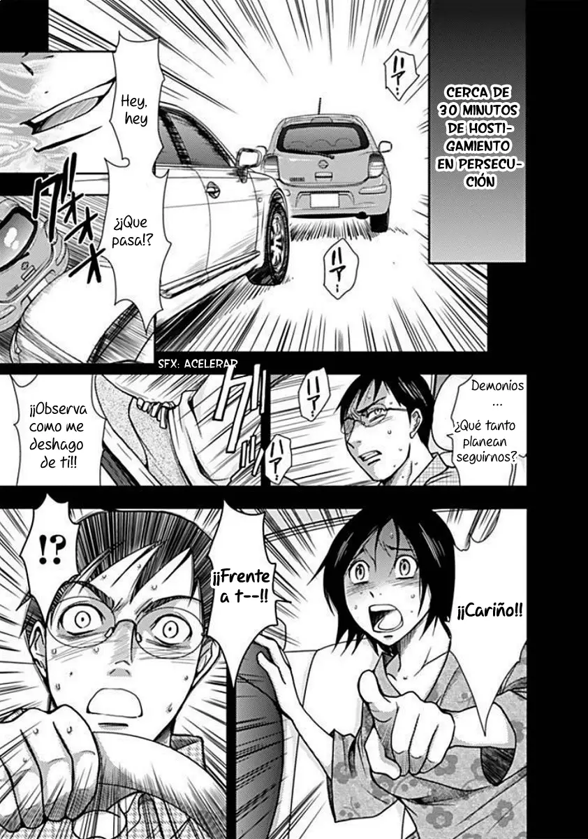 Doku-Mushi capítulo 3, página 10