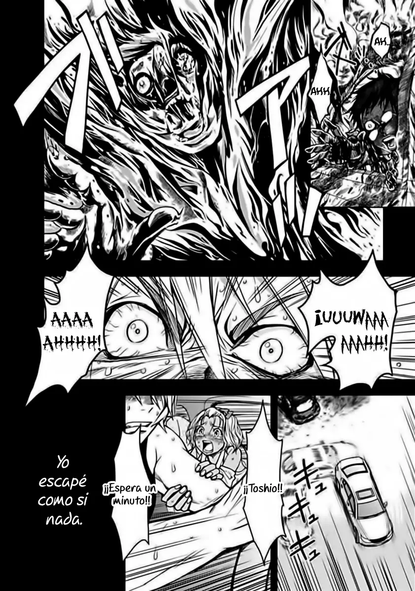 Doku-Mushi capítulo 3, página 13