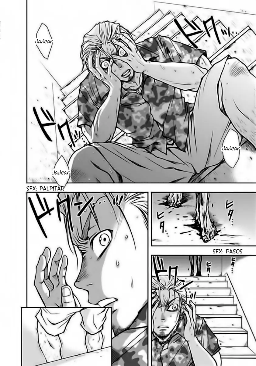 Doku-Mushi capítulo 3, página 15