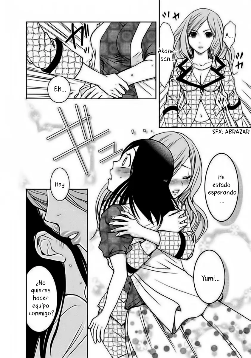 Doku-Mushi capítulo 3, página 17