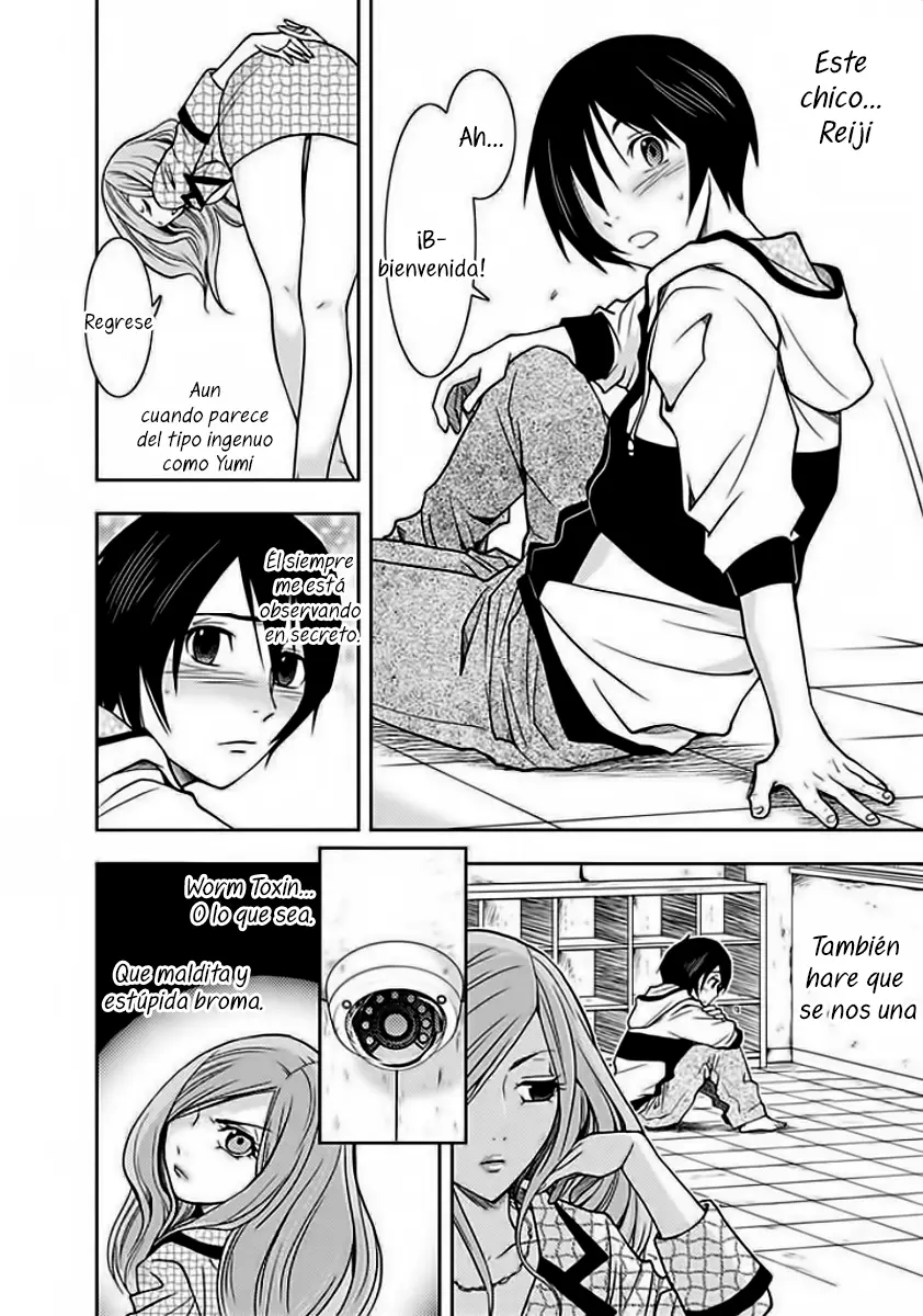 Doku-Mushi capítulo 3, página 21