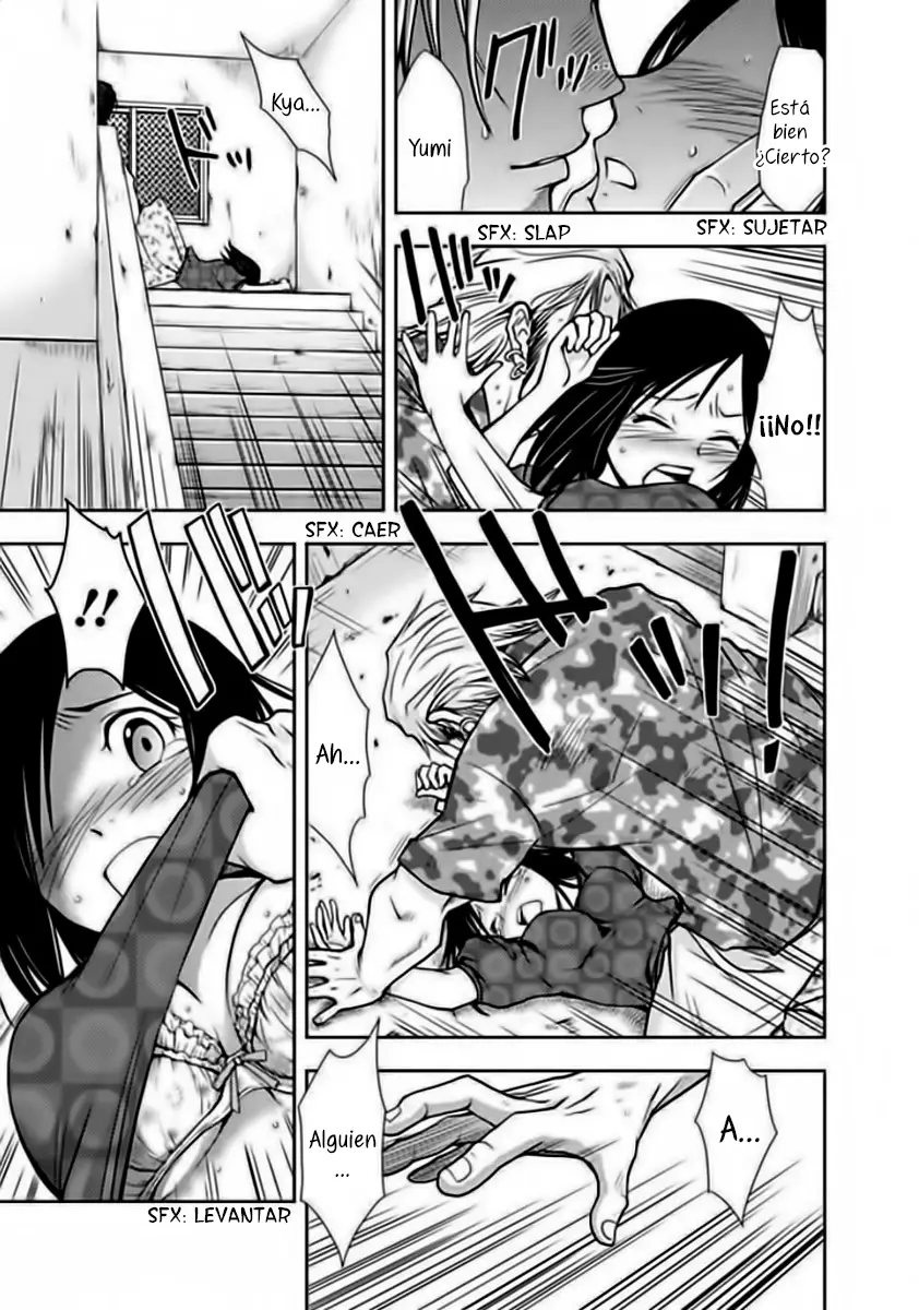 Doku-Mushi capítulo 3, página 28