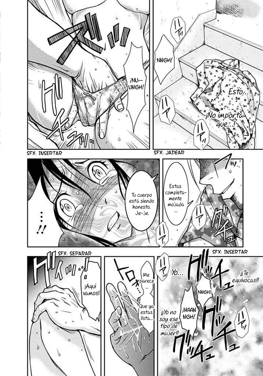 Doku-Mushi capítulo 3, página 31