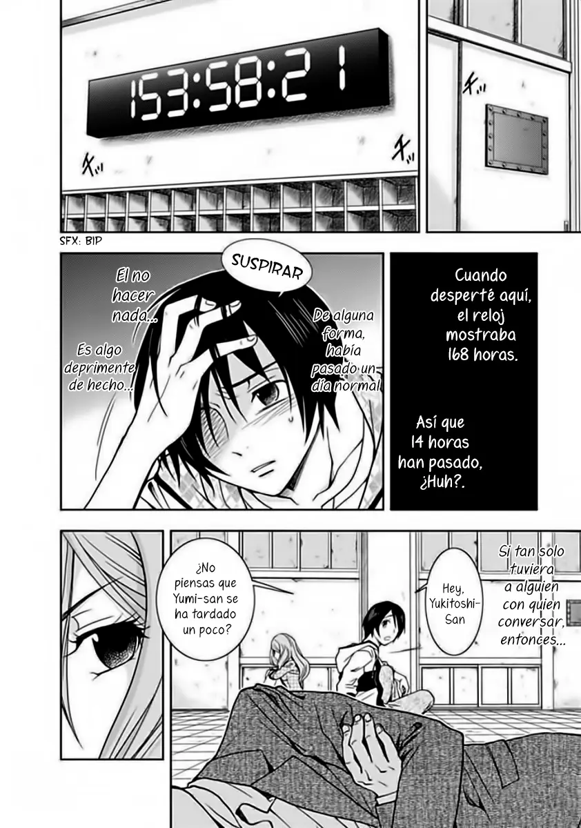Doku-Mushi capítulo 4, página 2