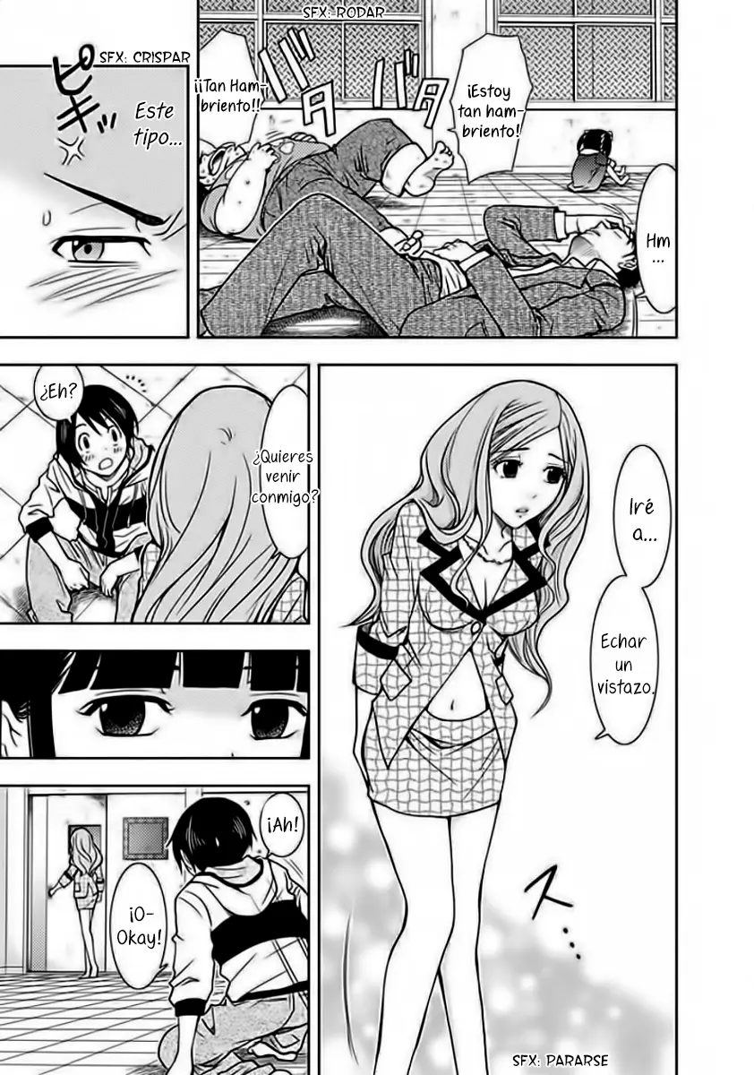 Doku-Mushi capítulo 4, página 3
