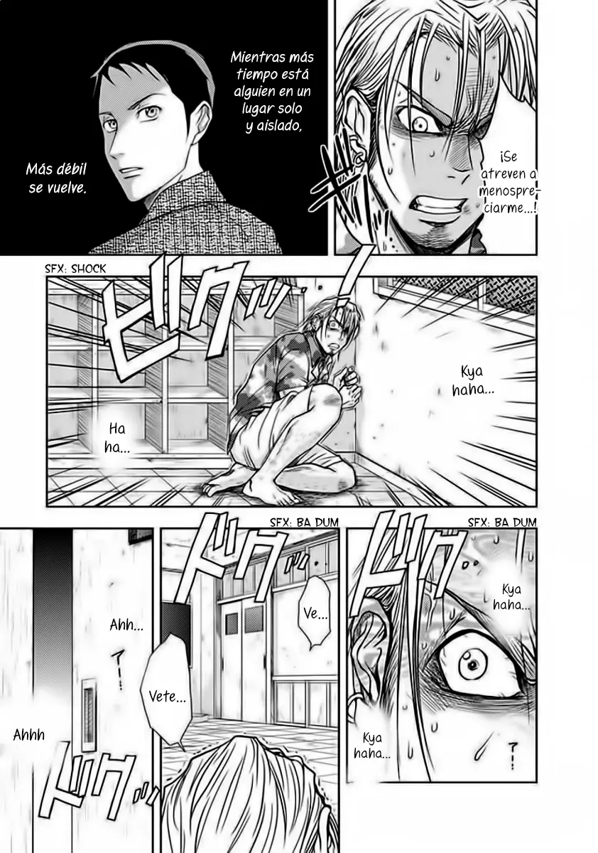Doku-Mushi capítulo 4, página 19