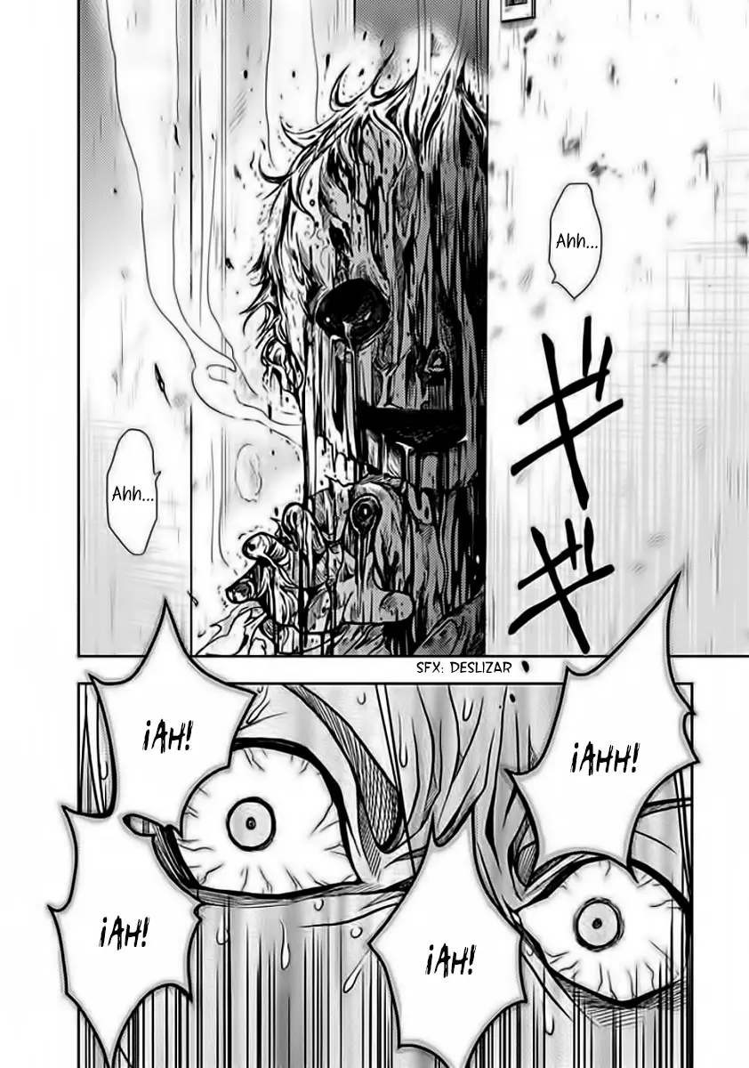 Doku-Mushi capítulo 4, página 20