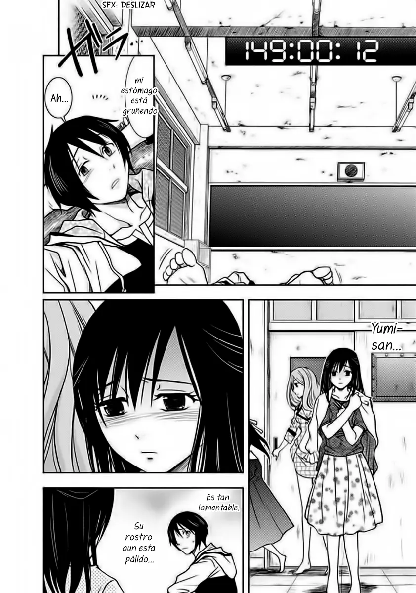 Doku-Mushi capítulo 4, página 22