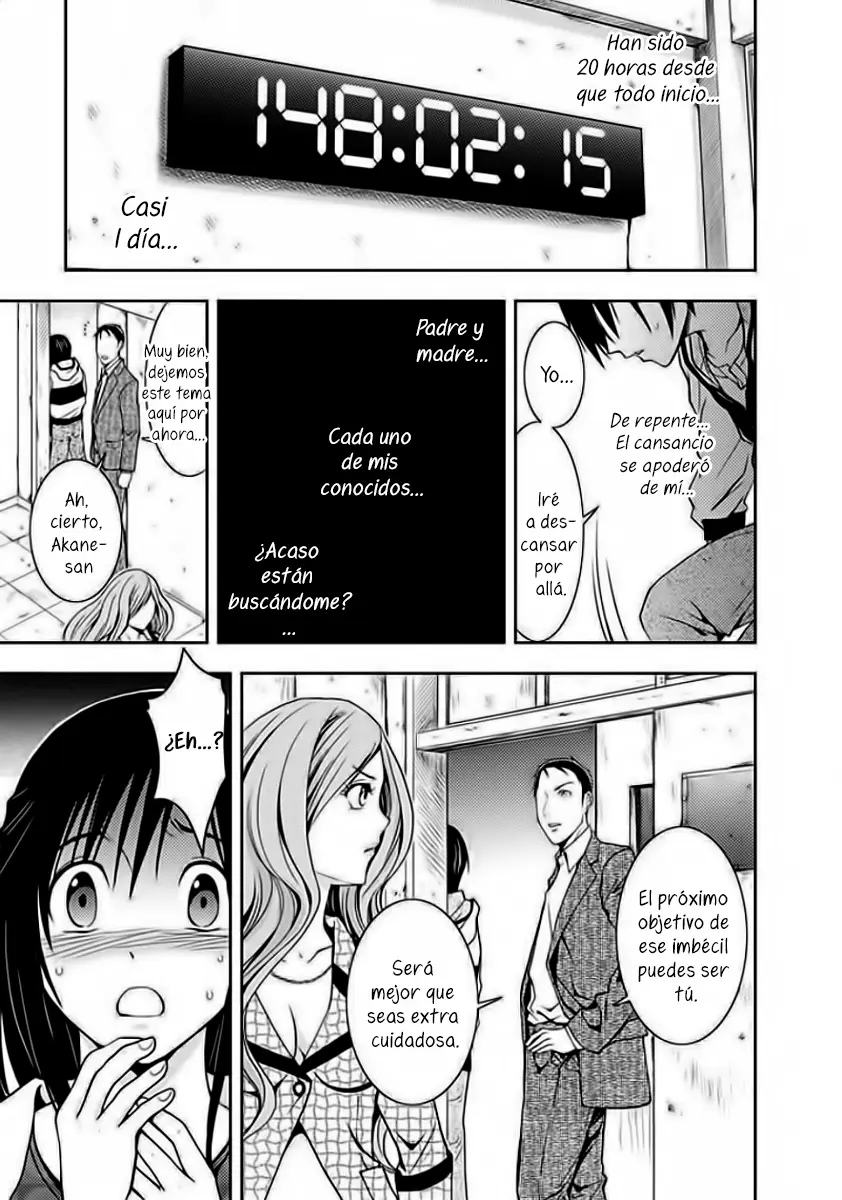 Doku-Mushi capítulo 4, página 33