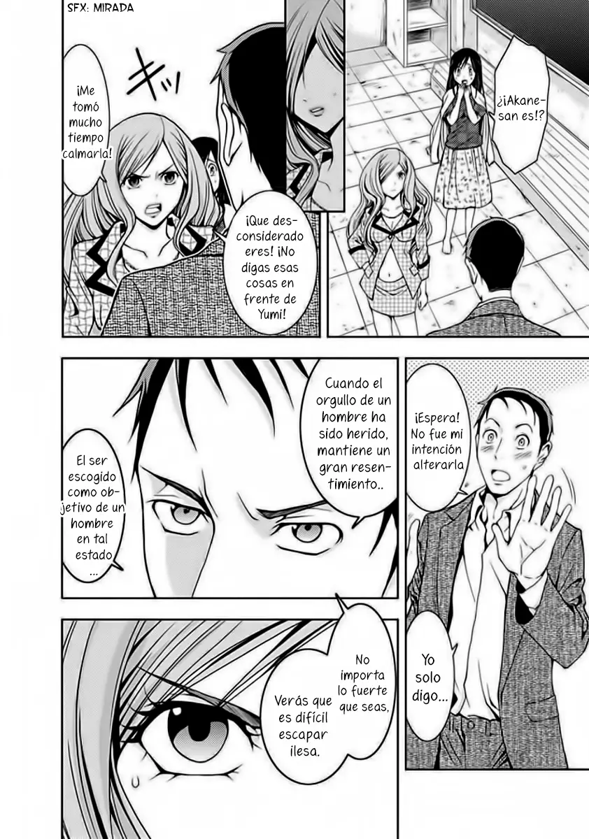 Doku-Mushi capítulo 4, página 34
