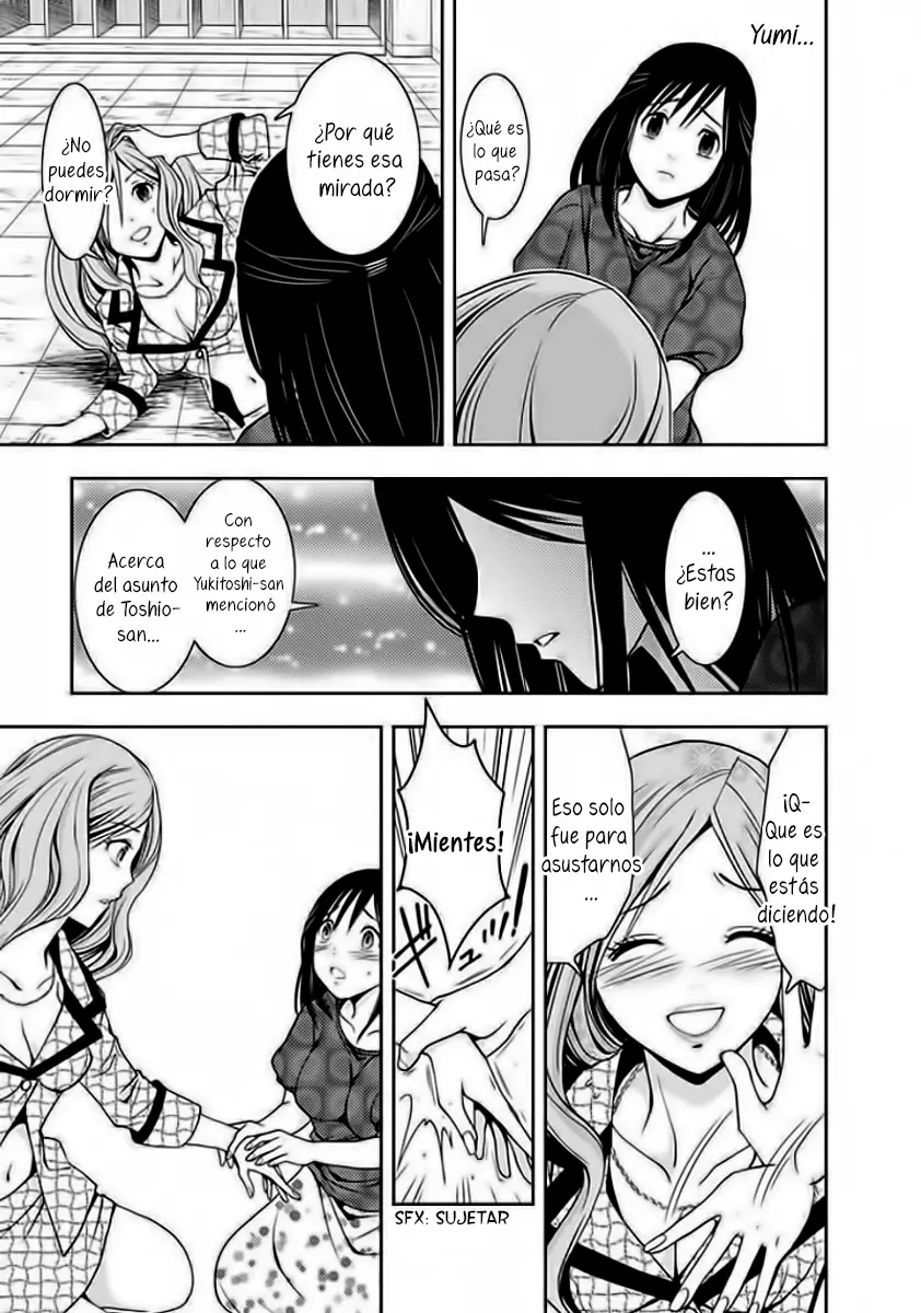 Doku-Mushi capítulo 4, página 37