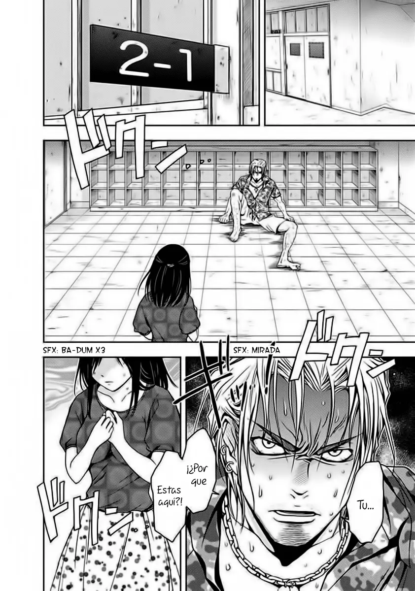 Doku-Mushi capítulo 5, página 2