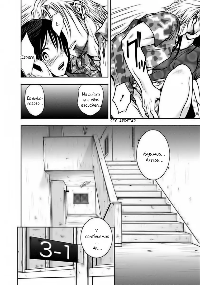 Doku-Mushi capítulo 5, página 4