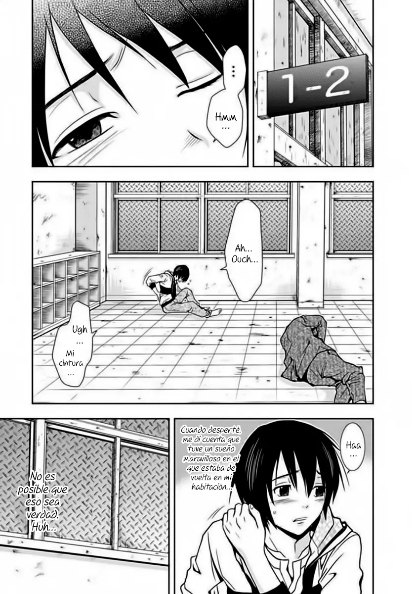 Doku-Mushi capítulo 5, página 5