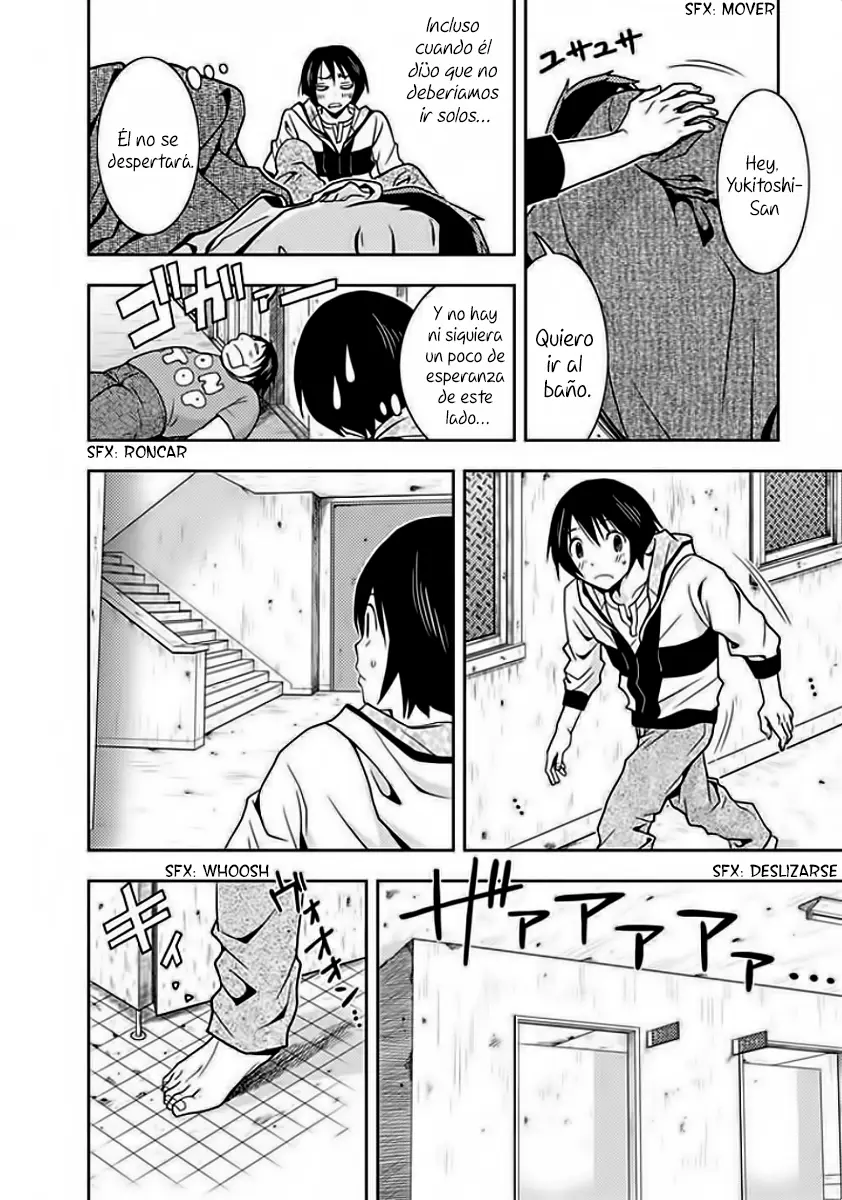 Doku-Mushi capítulo 5, página 6